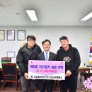 이엔에스 이미지