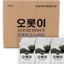 주식회사 해농