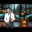 윤도영님 - 미련도 후회도 없다/위키리(부산 동네방네 색소폰/2026년 2월 연주) 2026.2.25 이미지