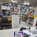 자유시장약국 이미지