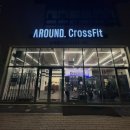 은실고가길 이미지