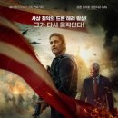 더 버틀러독 네이버블로그