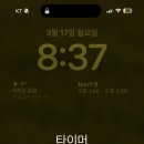 (주)돼지와 건강 이미지