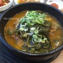 누리마을 감자탕 이미지