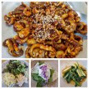 불향쭈꾸미 이미지