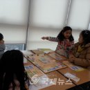 어린이 경제야 놀자 이미지