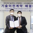 우성산업 이미지