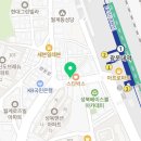 월계365약국 이미지