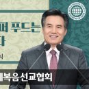 가나안푸드 이미지