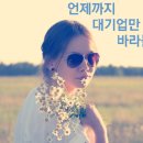 [경북/(주)진현식품] 국민의 건강을 위하는 회사, (주)진현식품