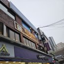 911온반 이미지