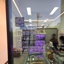 내리정육점 이미지