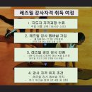 바디발란스요가&필라테스