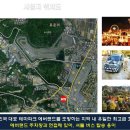 용인라마다호텔 이미지