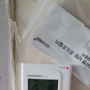 한국하니웰주식회사 이미지