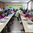 장성군보건소 이미지