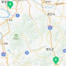 CU 대구호산원룸점 네이버블로그