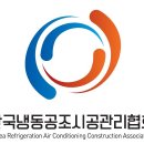 교촌치킨 고령점 이미지