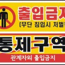 울산마크사