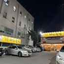 대구 죽전동 맛집 죽전네거리 24시국밥맛집 일품돼지국밥 죽전본점