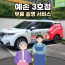 논현고잔동-8 이미지