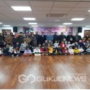 도평동 행정복지센터 이미지