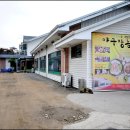 야구장농원 이미지