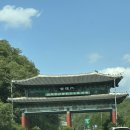 호호야 | 안동 1박2일 여행 : 낙강물길공원, 안동양반촌, 안동문화의거리 (아차가 재료소진), 빙뚜 본점, 안동...