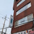 남서울사우나 | 서울 세신샵 데일리앤스파 관악구 사우나 메뉴 가격 퍼스널데일리코스 후기