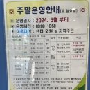다누림 어린이집 | 자유수영(4)/ 부산 다누림센터