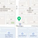 CU 성당포스코더샵점 이미지