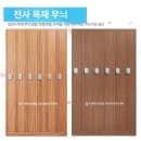 매일당구 | 당구큐대거치대의 탁월한 선택