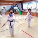 명품 백두 태권도 이미지