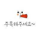 본포생태공원(다목적광장) 이미지