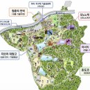 날으는고양이 | [나고야 여행] 지브리파크(1) / 프리미엄 티켓 추천경로(+지도), 돈도코의 숲, 모노노케 마을, 마녀의 계곡