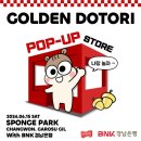 디자인 BnK 이미지