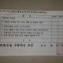 천하촌펜션 이미지