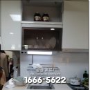 더블루하우스 이미지