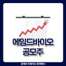 대한바이오피드 이미지