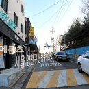 신월동205 이미지