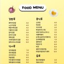 한끼김밥 이미지