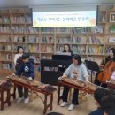 거창-고제-11 이미지