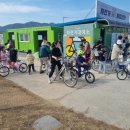 초록길자전거센터 이미지