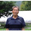 청운면메기마을