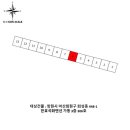 회성동306 이미지