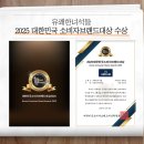 호계아크로리버 이미지