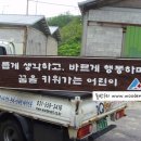 수암문구