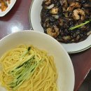 진보중화요리 | 연희동에서 만난 인생 맛집! 진하고 칼칼한 고기짬뽕 찾는다면 [진보]