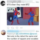 탄도만 이미지