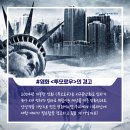 상영환경 이미지